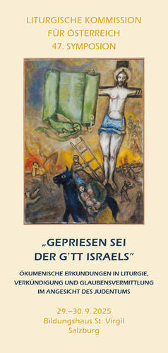  Cover_2025