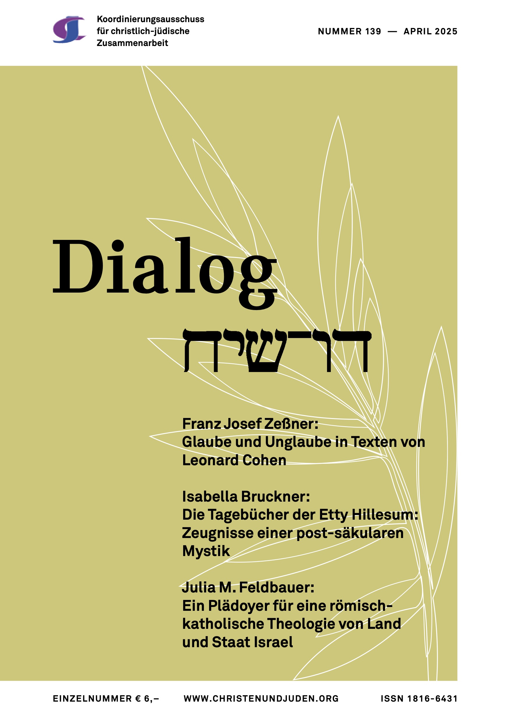 Dialog136_web.jpeg